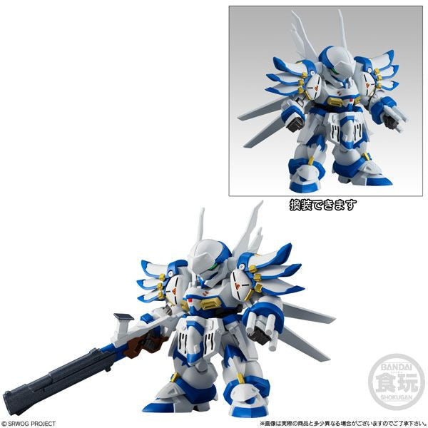  Bandai Candy Super Robot Wars OG Original Collection 02 4Pack Box (Candy Toy)