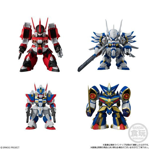  Bandai Candy Super Robot Wars OG Original Collection 02 4Pack Box (Candy Toy)