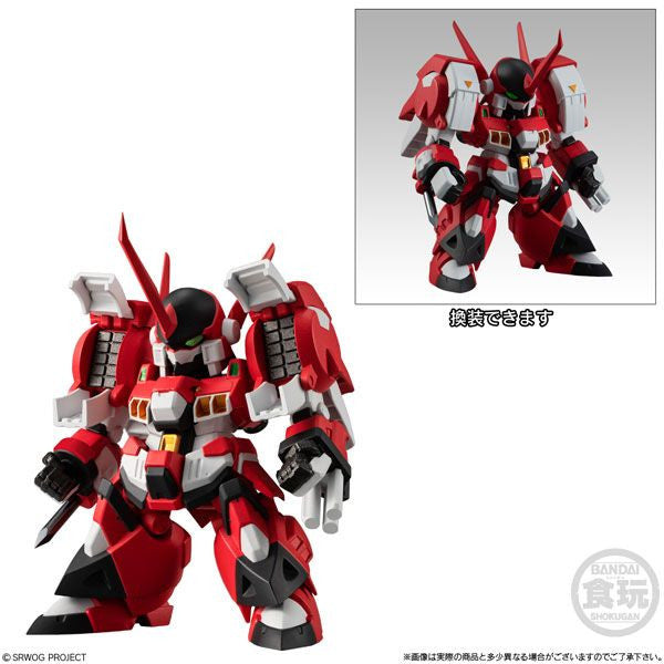  Bandai Candy Super Robot Wars OG Original Collection 02 4Pack Box (Candy Toy)