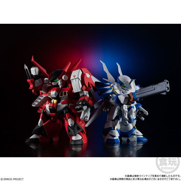  Bandai Candy Super Robot Wars OG Original Collection 02 4Pack Box (Candy Toy)