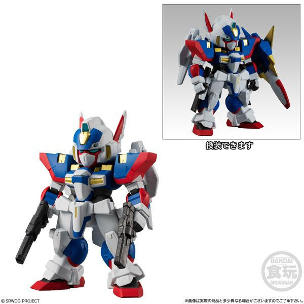 Bandai Candy Super Robot Wars OG Original Collection 02 4Pack Box (Candy Toy)