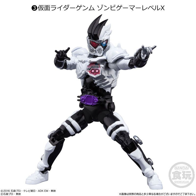  Bandai Candy SHODO-O Kamen Rider 5 10Pack Box (Candy Toy)