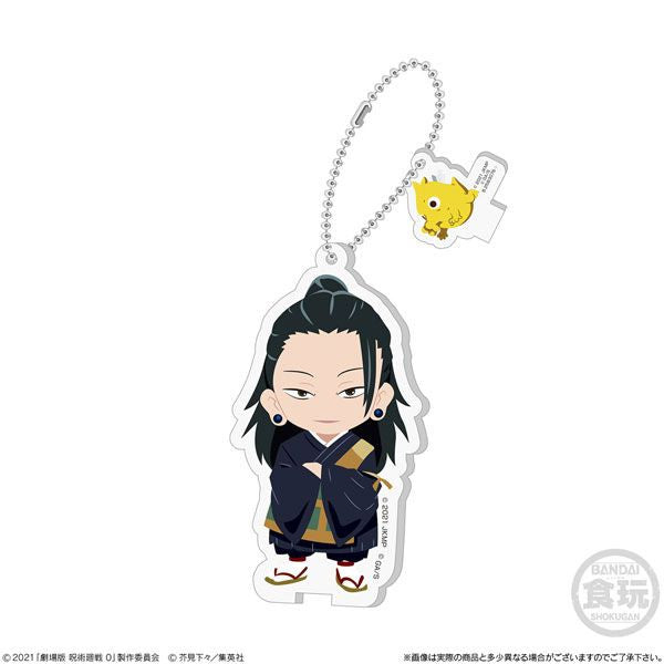  Bandai Movie Jujutsu Kaisen 0 Mitsumete Acrylic Charm 10Pack Box