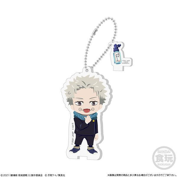  Bandai Movie Jujutsu Kaisen 0 Mitsumete Acrylic Charm 10Pack Box