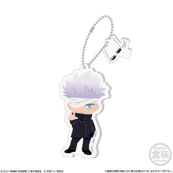  Bandai Movie Jujutsu Kaisen 0 Mitsumete Acrylic Charm 10Pack Box