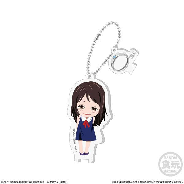  Bandai Movie Jujutsu Kaisen 0 Mitsumete Acrylic Charm 10Pack Box