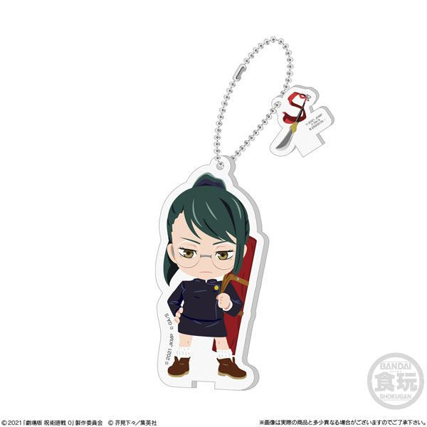  Bandai Movie Jujutsu Kaisen 0 Mitsumete Acrylic Charm 10Pack Box