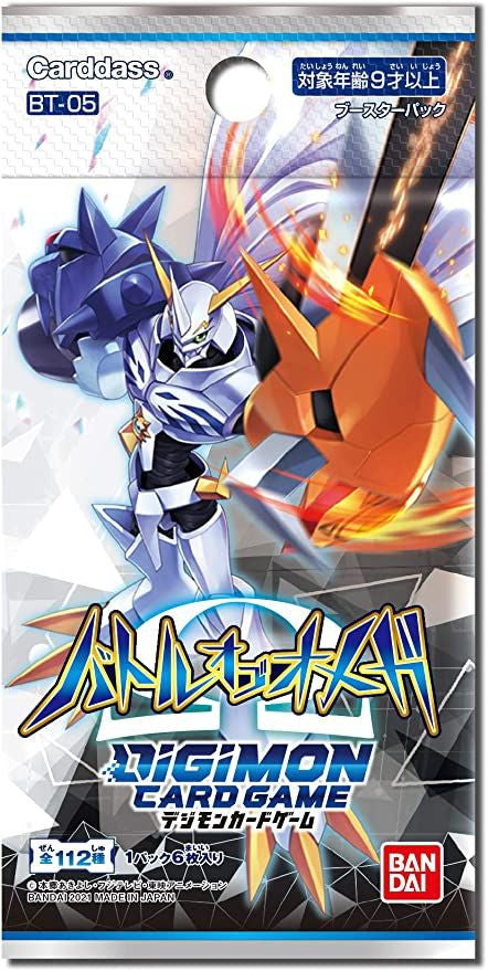 Bandai Digimon TCG Battle Of Omega Booster Box [BT-05]