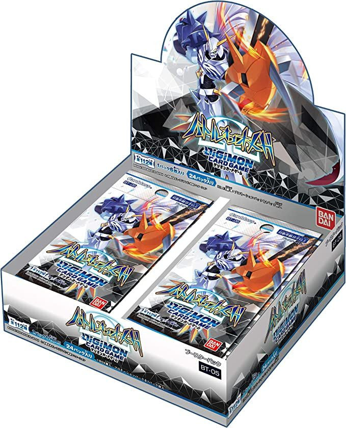 Bandai Digimon TCG Battle Of Omega Booster Box [BT-05]