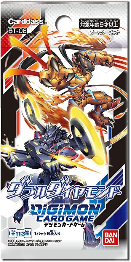 Bandai Digimon TCG Double Diamond Booster Box [BT-06]