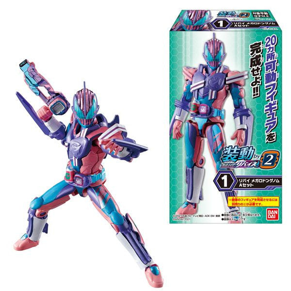  Bandai Candy SO-DO Kamen Rider Revice By 2 14Pack Box