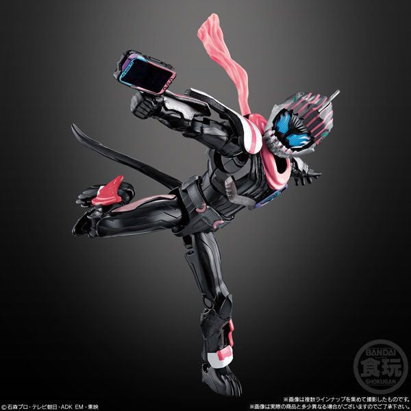  Bandai Candy SO-DO Kamen Rider Revice By 2 14Pack Box