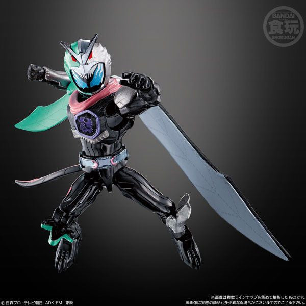  Bandai Candy SO-DO Kamen Rider Revice By 2 14Pack Box