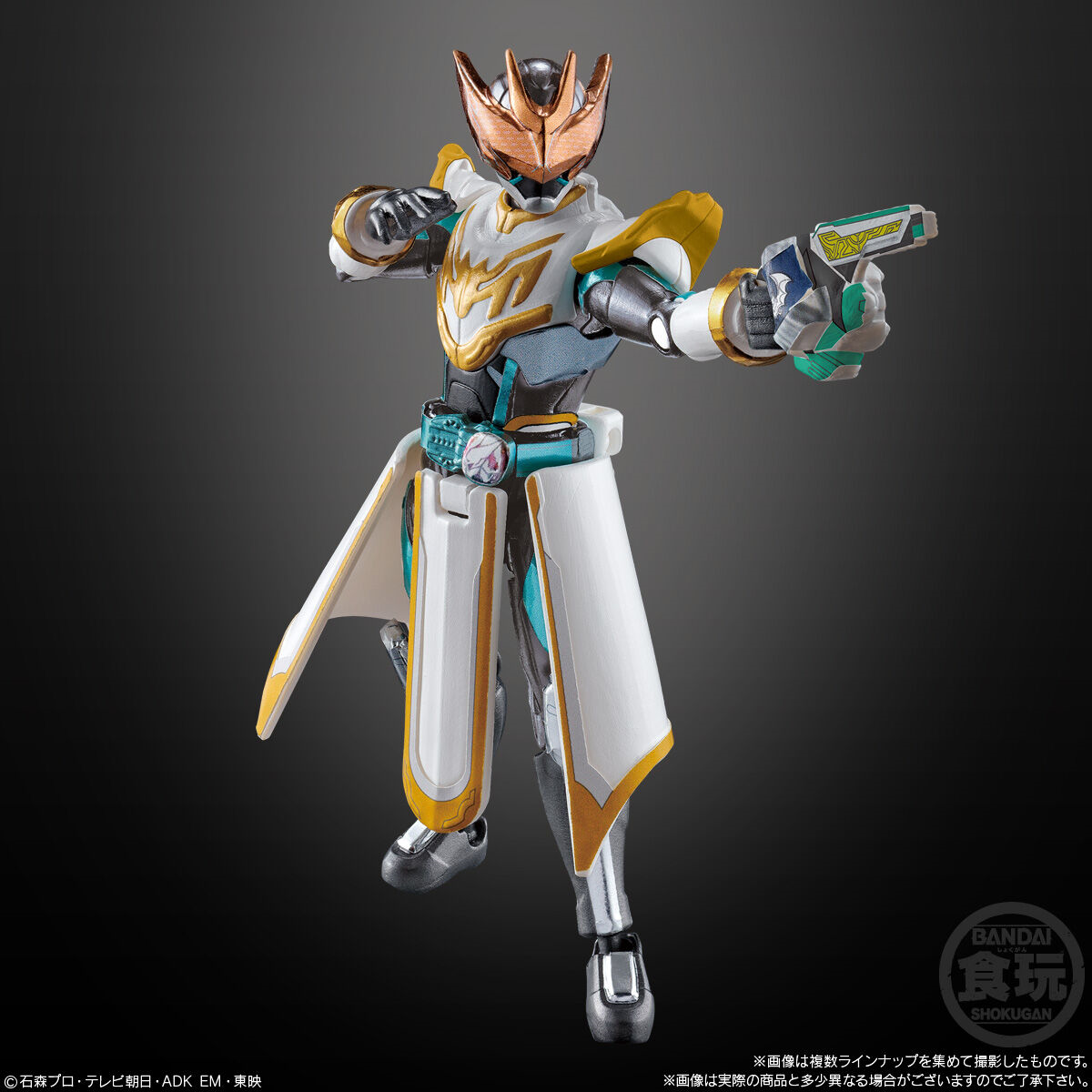  Bandai Candy SO-DO Kamen Rider Revice By 3 14Pack Box