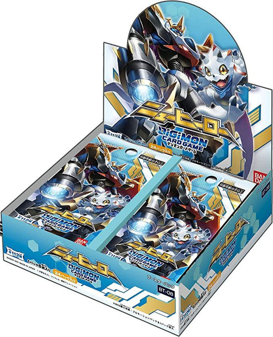 Bandai Digimon TCG New Hero Booster Box [BT-08]