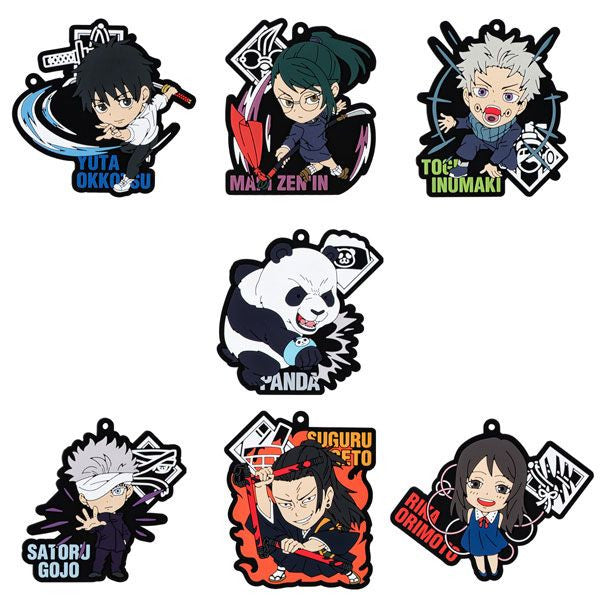  Bandai Candy Movie Jujutsu Kaisen 0 Rubber Variation 12Pack Box (Candy Toy)