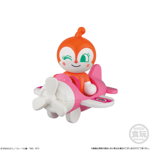  Bandai Candy Anpanman Doll Set 'Let's Go With Vehicles!' 10pcs Box