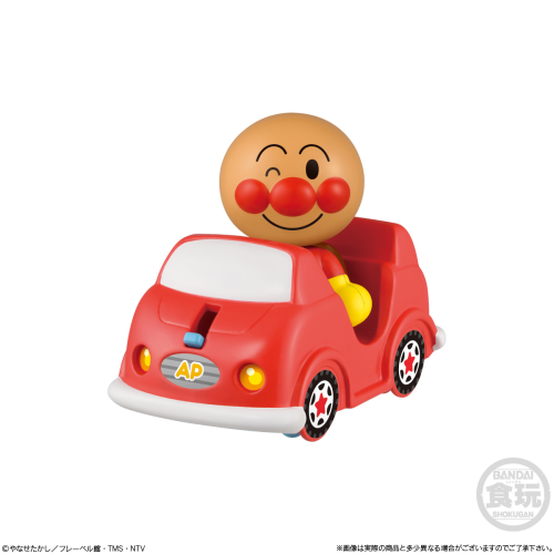  Bandai Candy Anpanman Doll Set 'Let's Go With Vehicles!' 10pcs Box