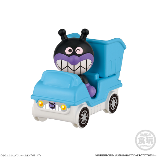  Bandai Candy Anpanman Doll Set 'Let's Go With Vehicles!' 10pcs Box