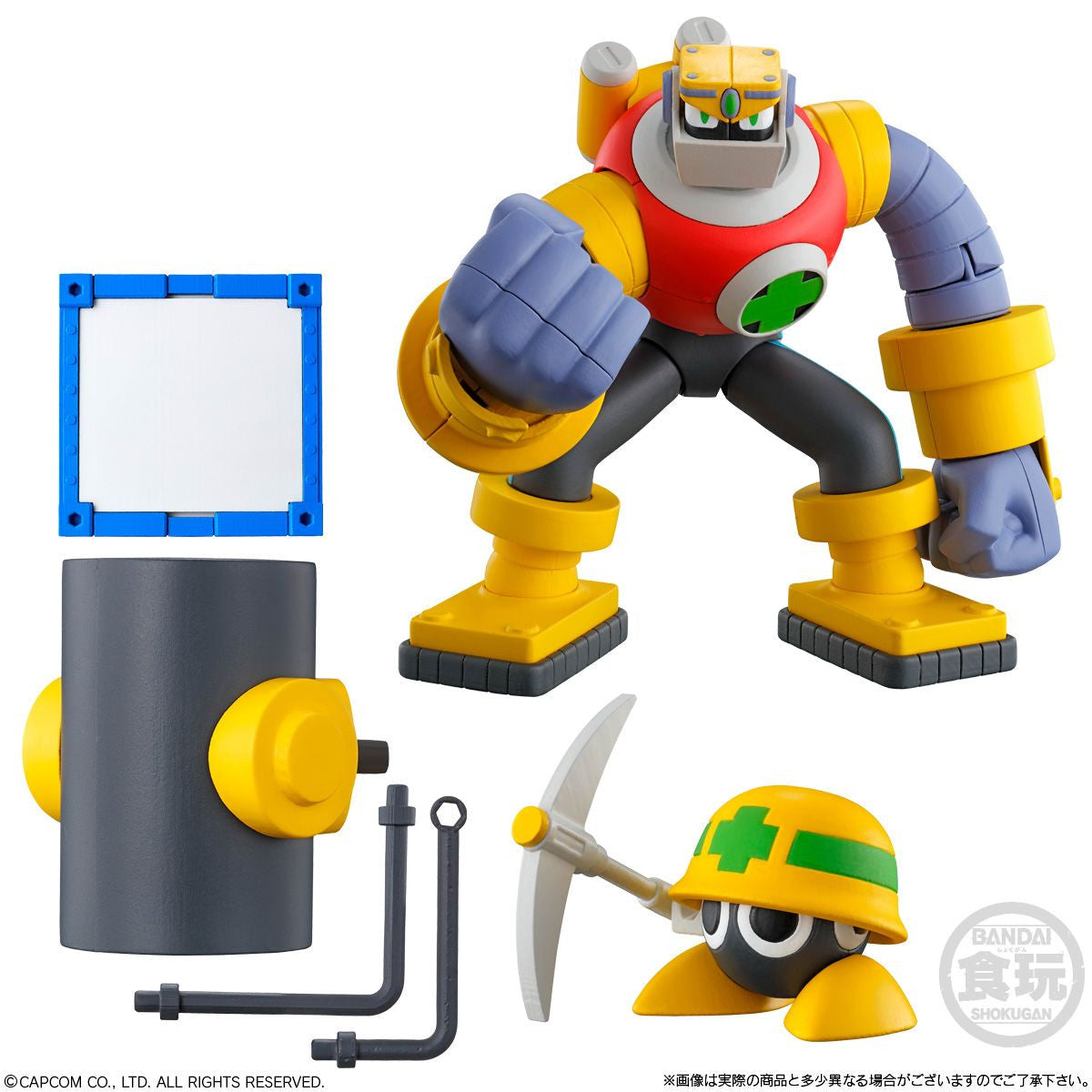  Bandai Candy SMP Kit Makes Pose: Mega Man EXE Vol.01 4pcs Complete Box