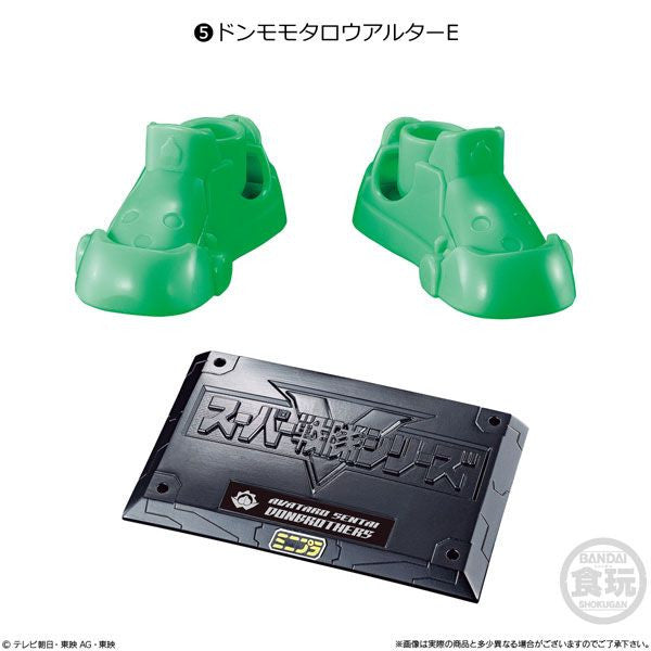  Bandai Candy Mini-Pla Avataro Sentai Series 01 Don Momotarou Alter Set (Candy Toy)