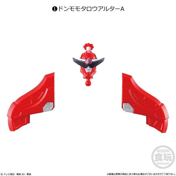  Bandai Candy Mini-Pla Avataro Sentai Series 01 Don Momotarou Alter Set (Candy Toy)