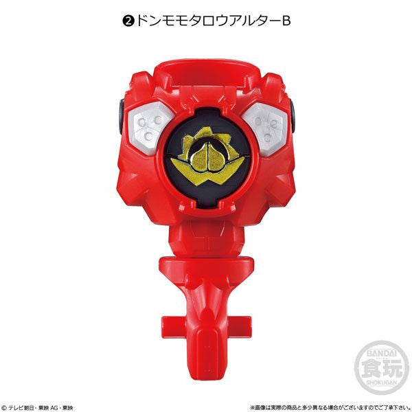  Bandai Candy Mini-Pla Avataro Sentai Series 01 Don Momotarou Alter Set (Candy Toy)