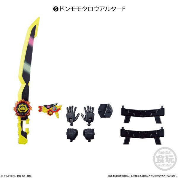  Bandai Candy Mini-Pla Avataro Sentai Series 01 Don Momotarou Alter Set (Candy Toy)