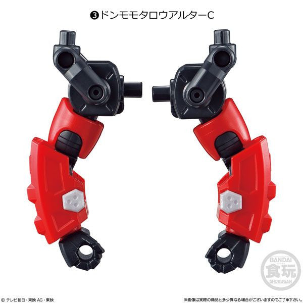  Bandai Candy Mini-Pla Avataro Sentai Series 01 Don Momotarou Alter Set (Candy Toy)