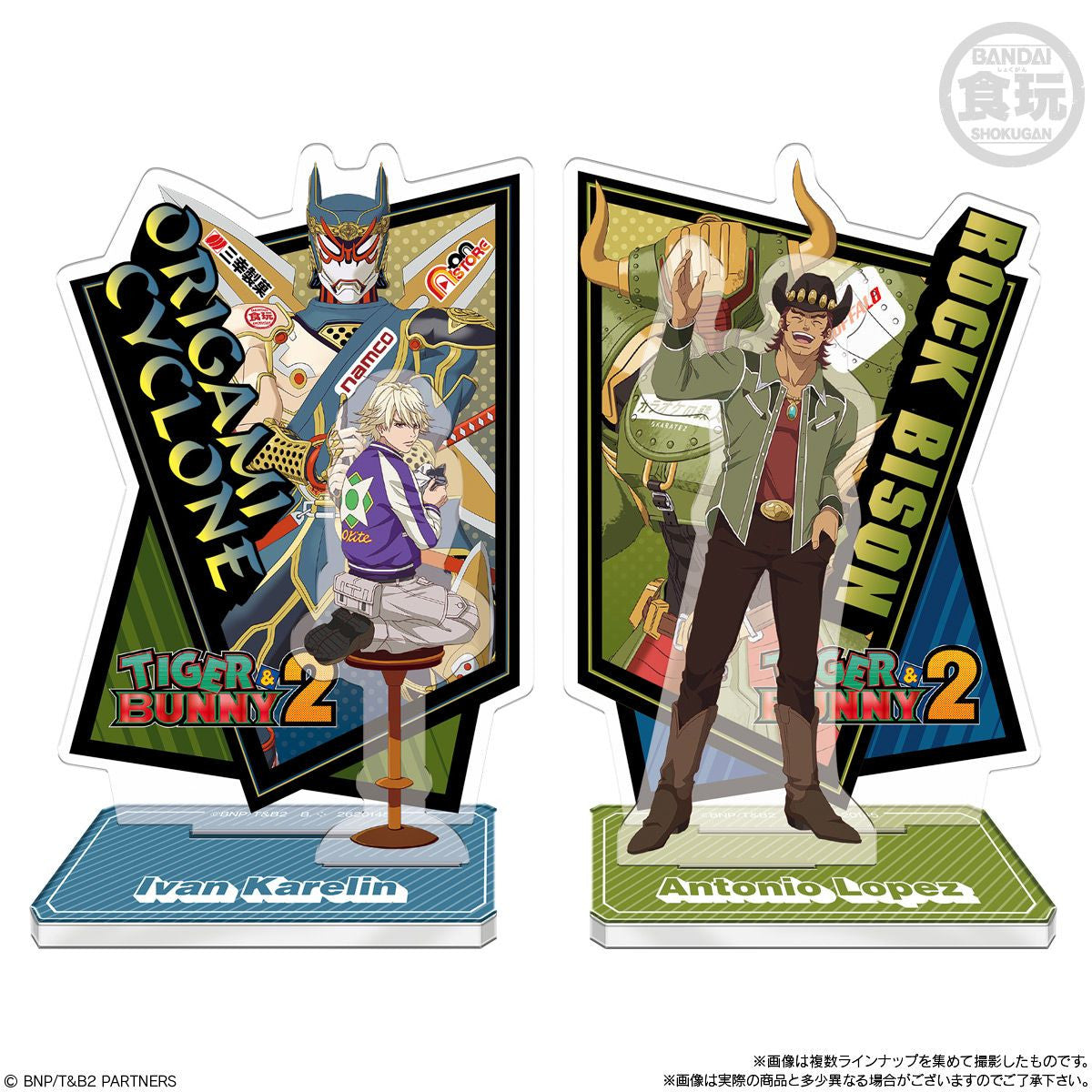  Bandai Candy Tiger & Bunny2 Acrylic Stand 12Pcs Box (Candy Toy)