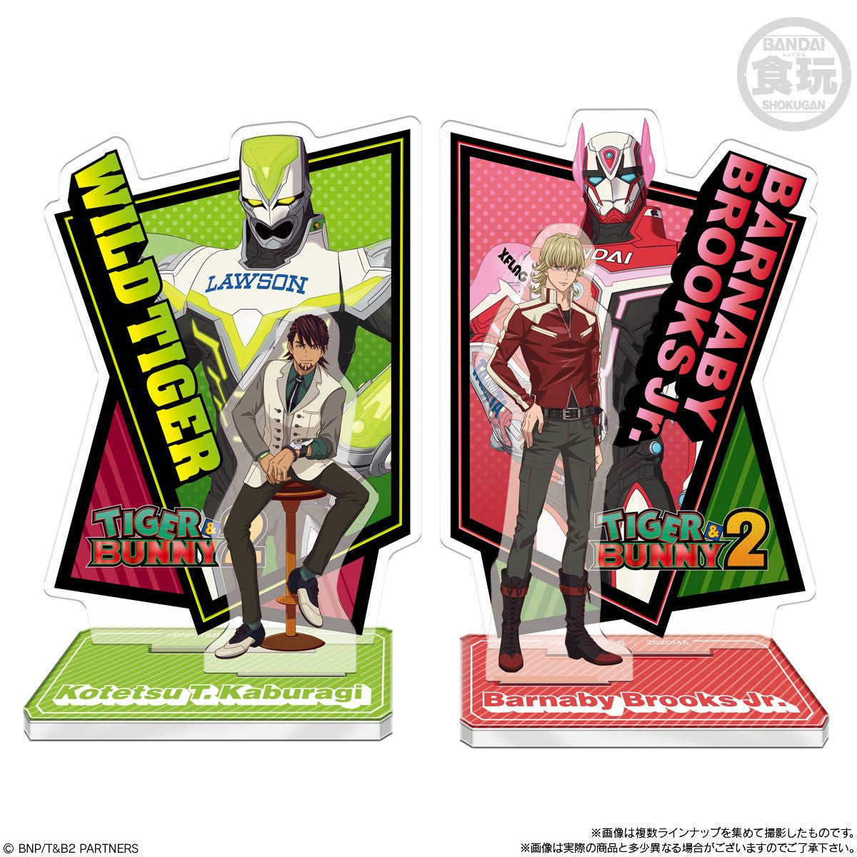  Bandai Candy Tiger & Bunny2 Acrylic Stand 12Pcs Box (Candy Toy)