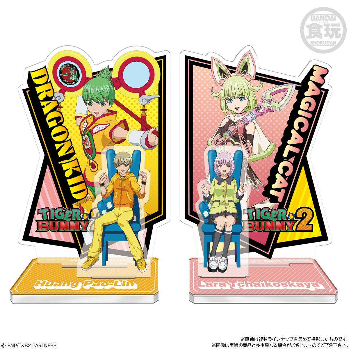  Bandai Candy Tiger & Bunny2 Acrylic Stand 12Pcs Box (Candy Toy)