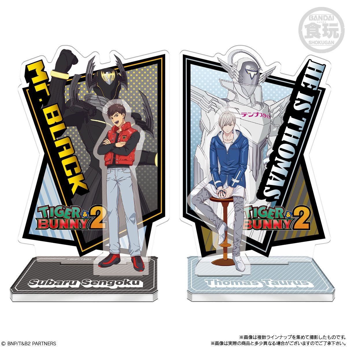  Bandai Candy Tiger & Bunny2 Acrylic Stand 12Pcs Box (Candy Toy)
