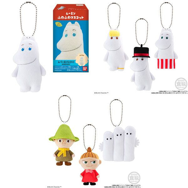  Bandai Candy Moomin FuwaFuwa Mascot 12Pack Box