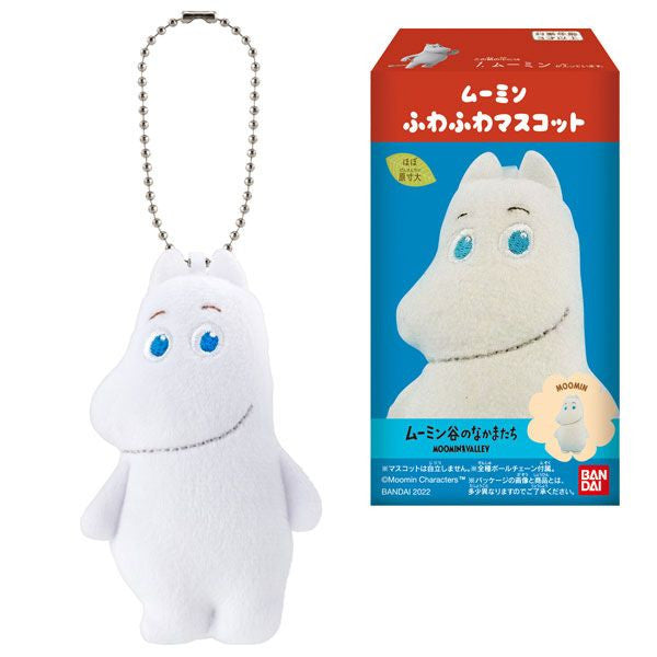  Bandai Candy Moomin FuwaFuwa Mascot 12Pack Box