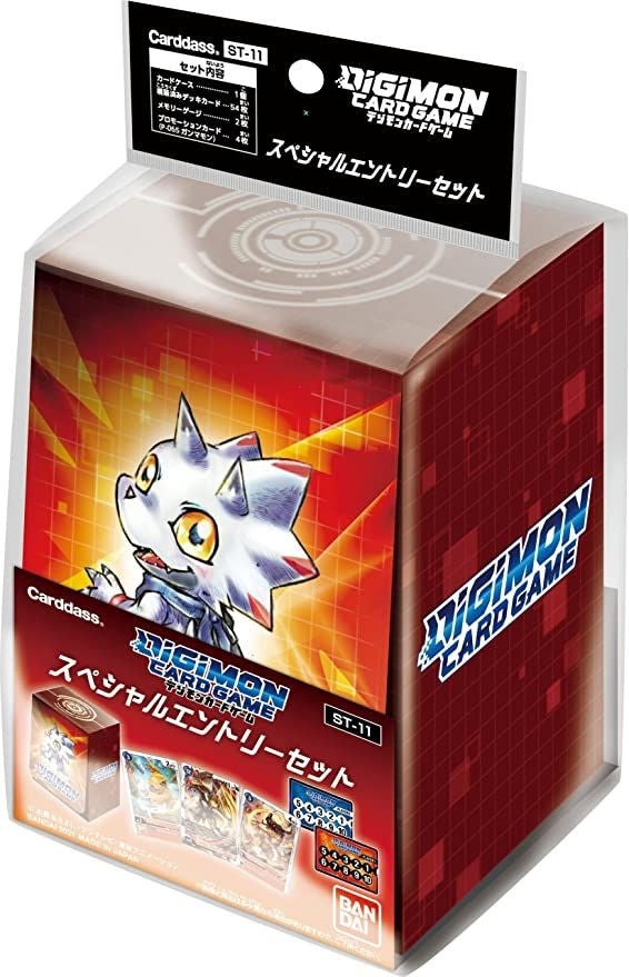 Bandai Digimon TCG Special Entry Starter Deck [ST-11]