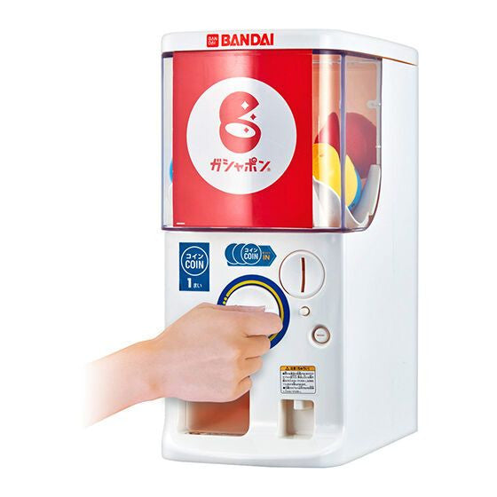  Bandai Capsule Toy Gashapon Machine TRI 1/2 Scale Size