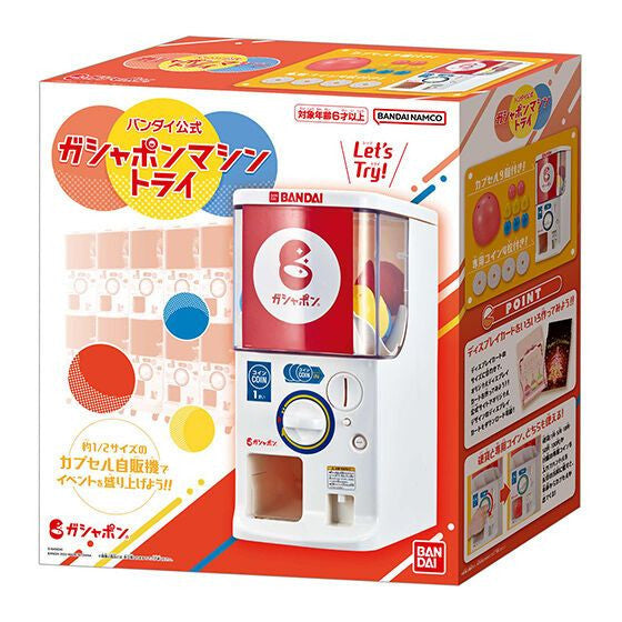  Bandai Capsule Toy Gashapon Machine TRI 1/2 Scale Size