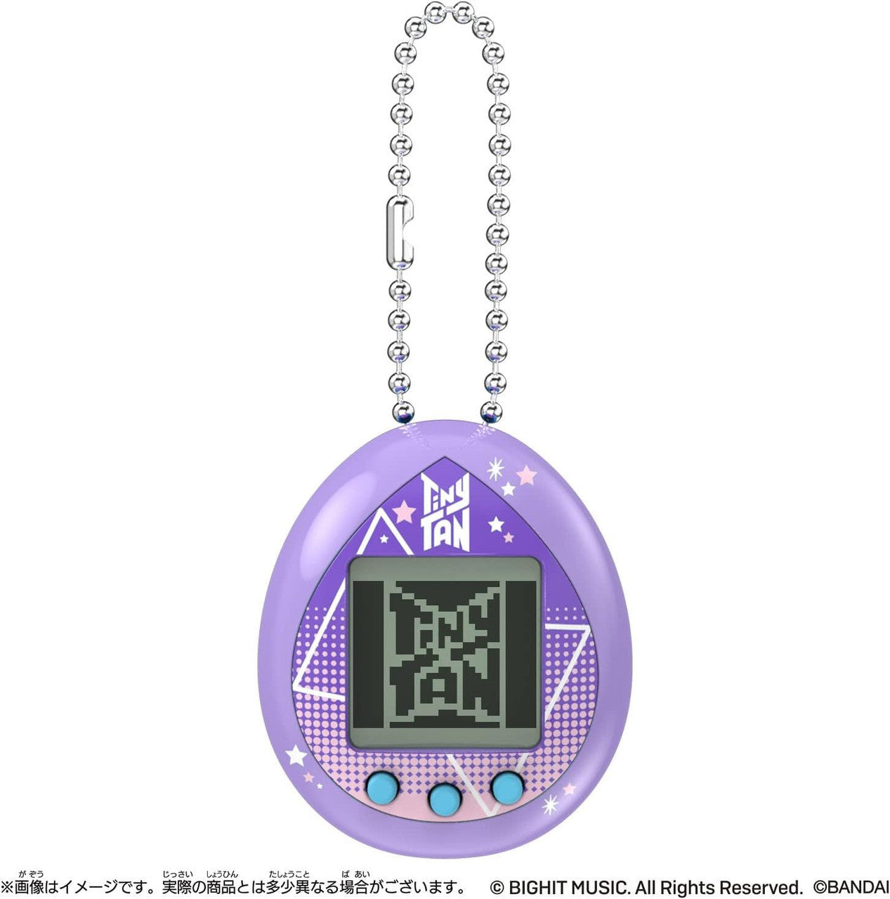  Bandai BTS TinyTAN X Tamagotchi Purple Ver. (Magic Door)
