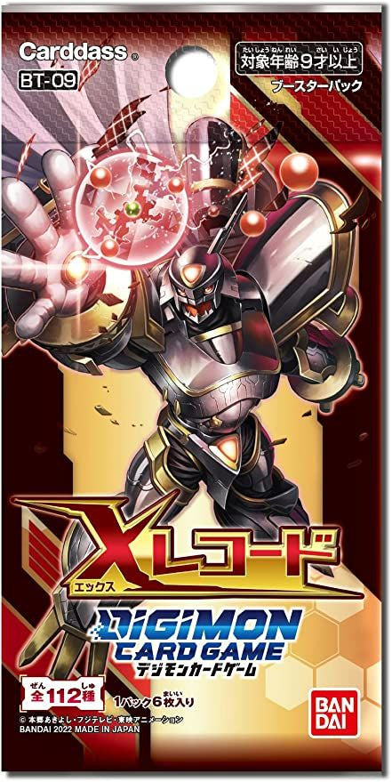 Bandai Digimon TCG X Record Booster Box [BT-09]