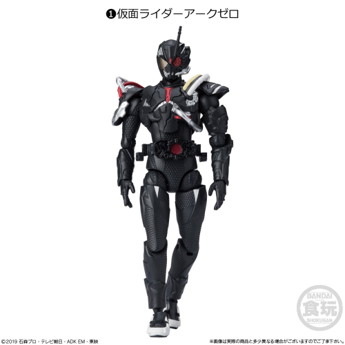  Bandai Candy Shodo-O Kamen Rider 9 10Pcs Box (Candy Toy)