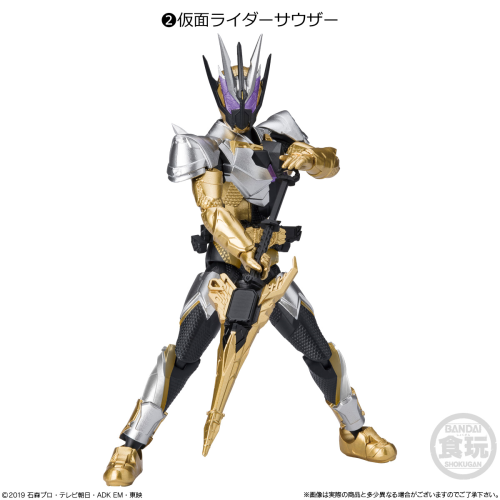  Bandai Candy Shodo-O Kamen Rider 9 10Pcs Box (Candy Toy)