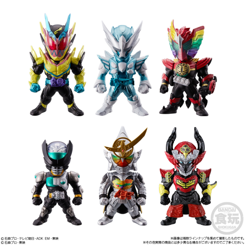  Bandai Candy CONVERGE KAMEN RIDER 24 10pcs Box