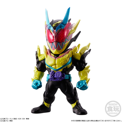  Bandai Candy CONVERGE KAMEN RIDER 24 10pcs Box