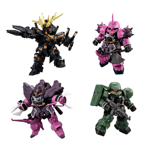  Bandai Candy MOBILITY JOINT GUNDAM VOL.4 10pcs Box