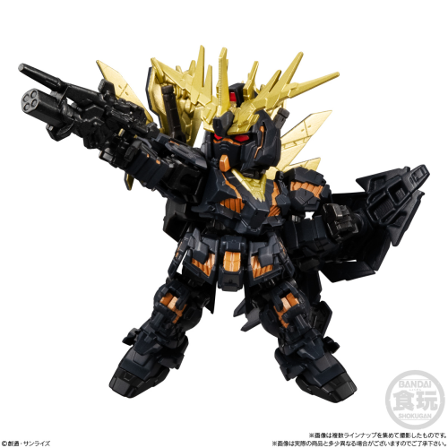  Bandai Candy MOBILITY JOINT GUNDAM VOL.4 10pcs Box