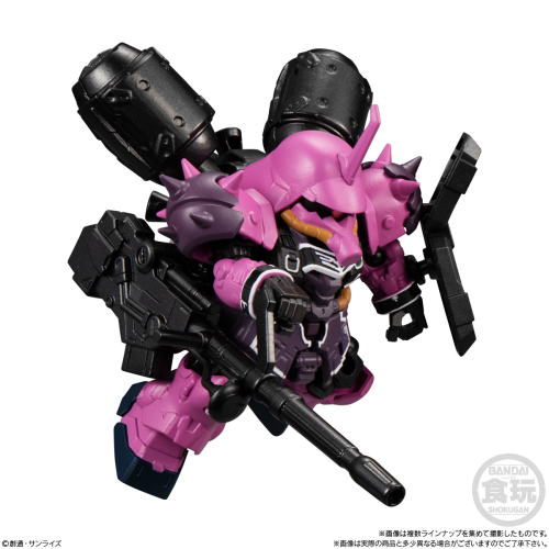  Bandai Candy MOBILITY JOINT GUNDAM VOL.4 10pcs Box