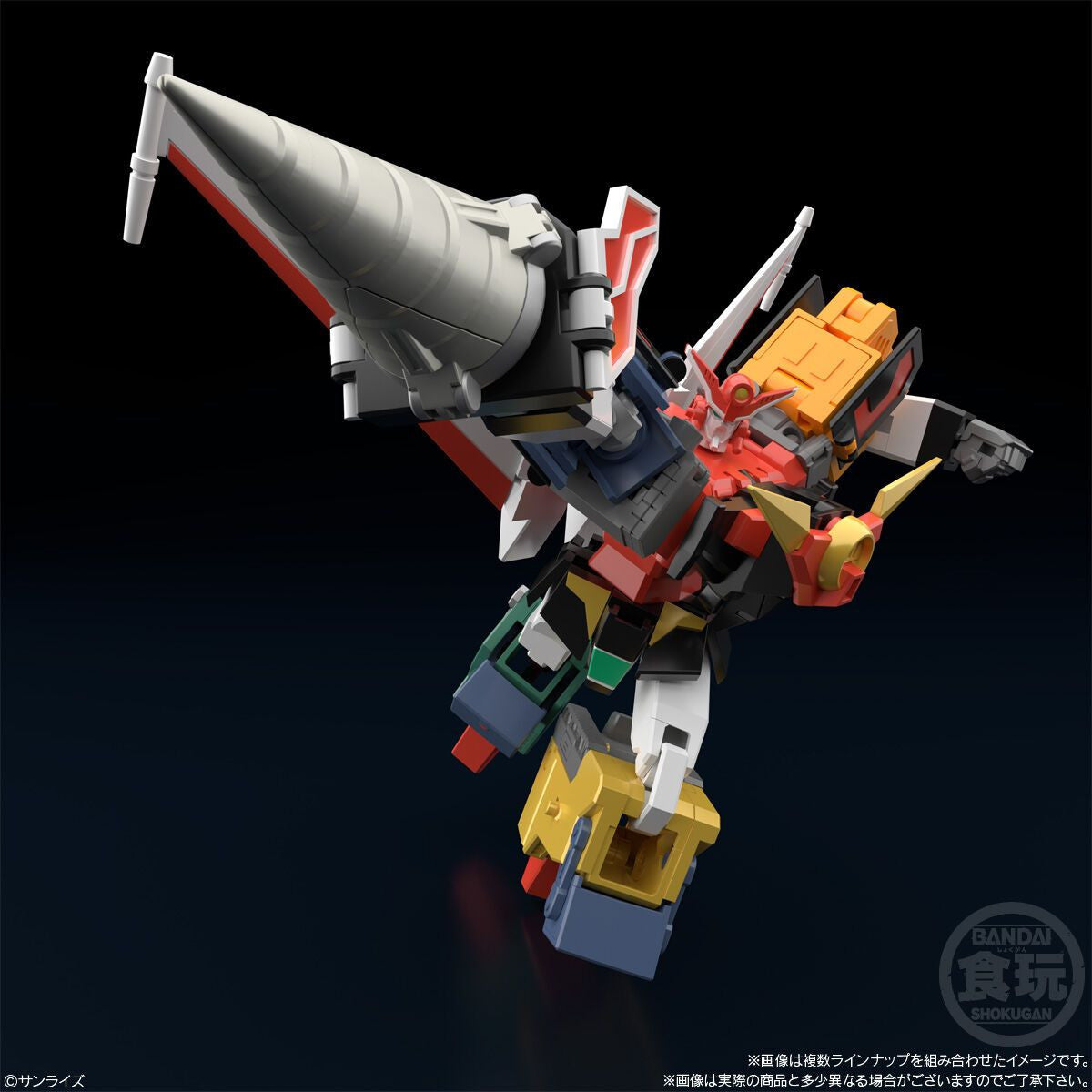  Bandai Candy SMP The Brave Express Might Gaine 2 3pcs Complete Box Set