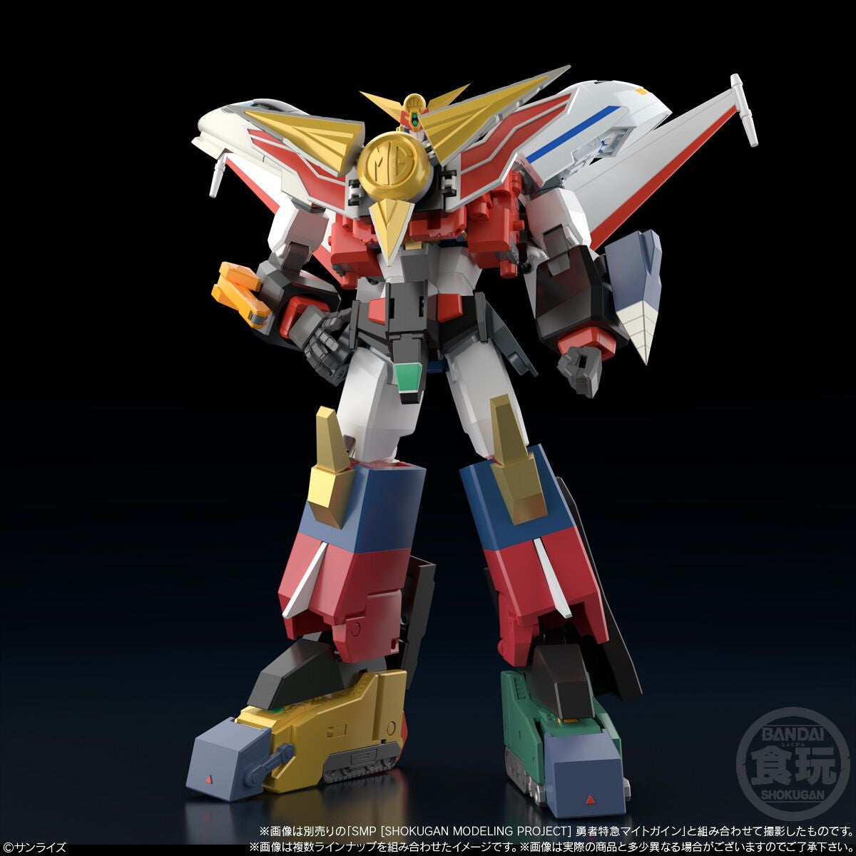  Bandai Candy SMP The Brave Express Might Gaine 2 3pcs Complete Box Set