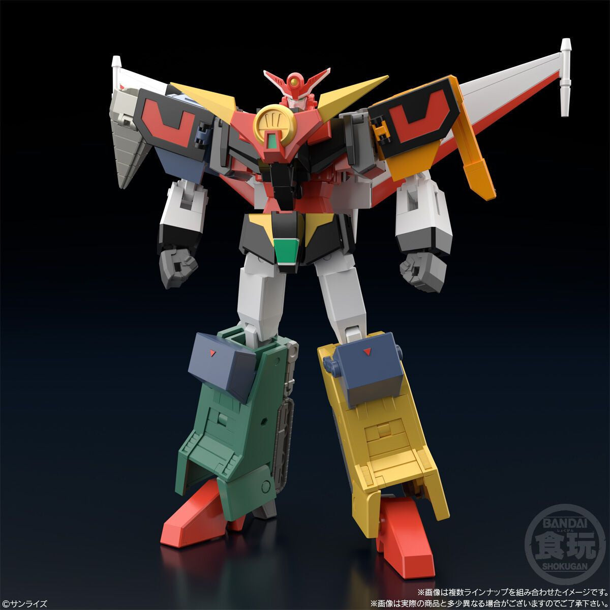 Bandai Candy SMP The Brave Express Might Gaine 2 3pcs Complete Box Set